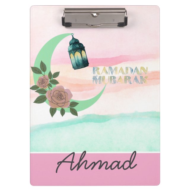Porte-bloc Personalized Ramadan Clipboard Organizer (Devant)
