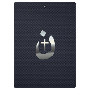 Porte-bloc Symbole Christian Nazarene sur bleu marine