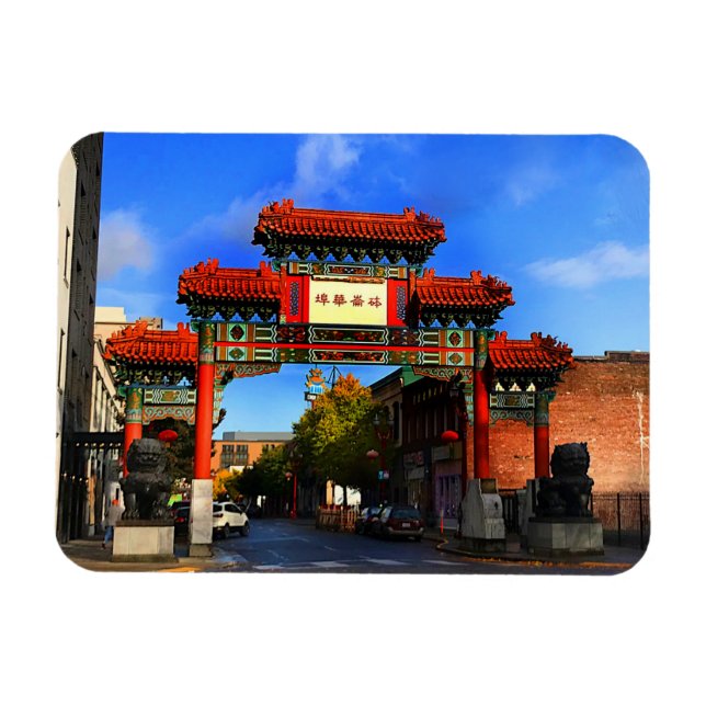 Porte Chinatown Portland Magnet no 1  (Horizontal)