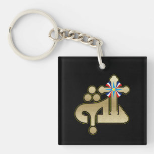 Porte - clé acrylique Ya Alaha