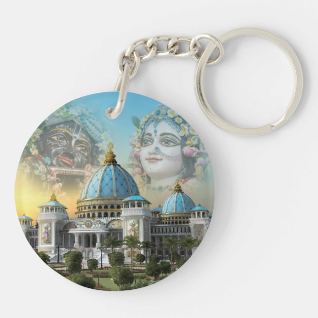 Porte - clé bilatéral de TOVP/Radha (Dos)