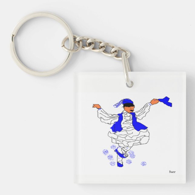 Porte - clé carré (double face) Evzone (Devant)