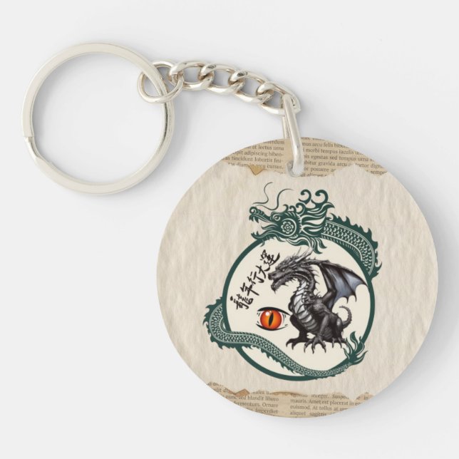Porte - clé classique Samurai Dragon (Devant)