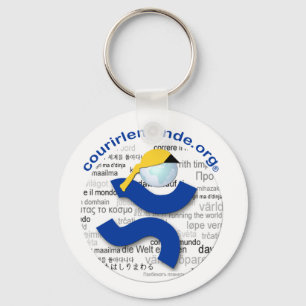 Porte-clé CLM Keychain