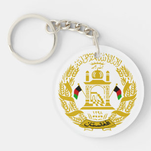 Porte - clé de l'Afghanistan