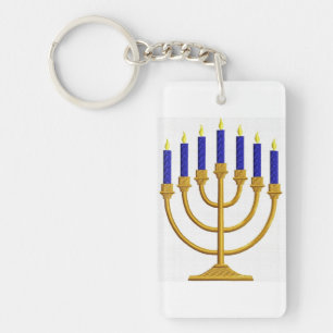 Porte - clé de Lion Menorah