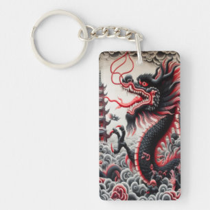 Porte - clé de rectangle de dragon