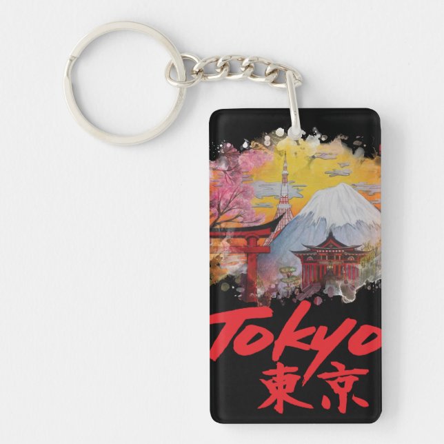 Porte - clé de Tokyo (Devant)