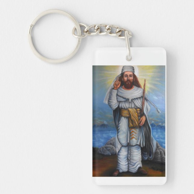 Porte - clé de Zoroastrian (Devant)