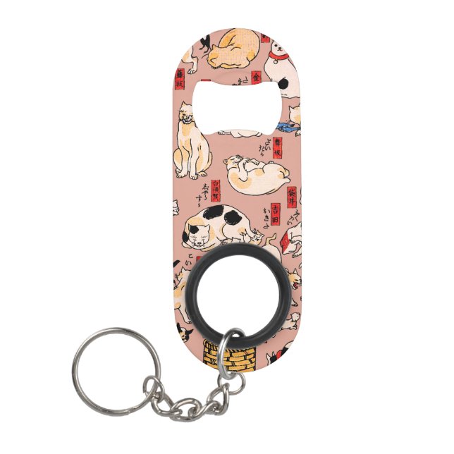 Porte-clé Décapsuleur chats japonais Ukiyo-e Funny kitty (Devant)