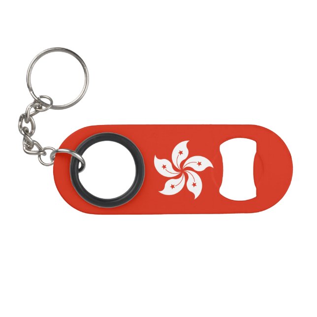 Porte-clé Décapsuleur Drapeau de Hong Kong (Devant (Horizontal))