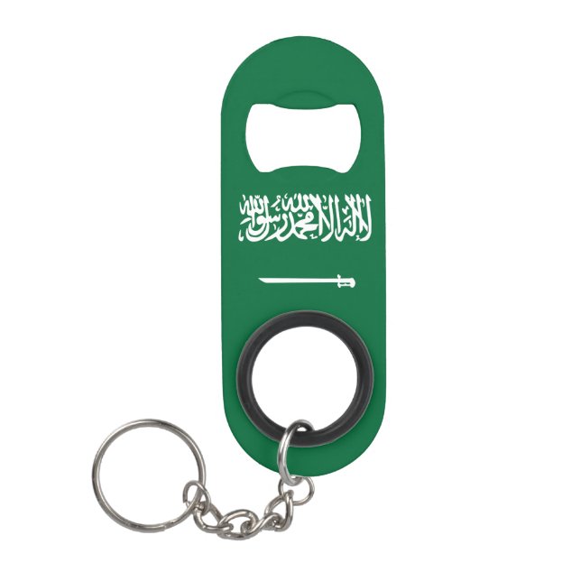 Porte-clé Décapsuleur Drapeau de l'Arabie saoudite (Devant)