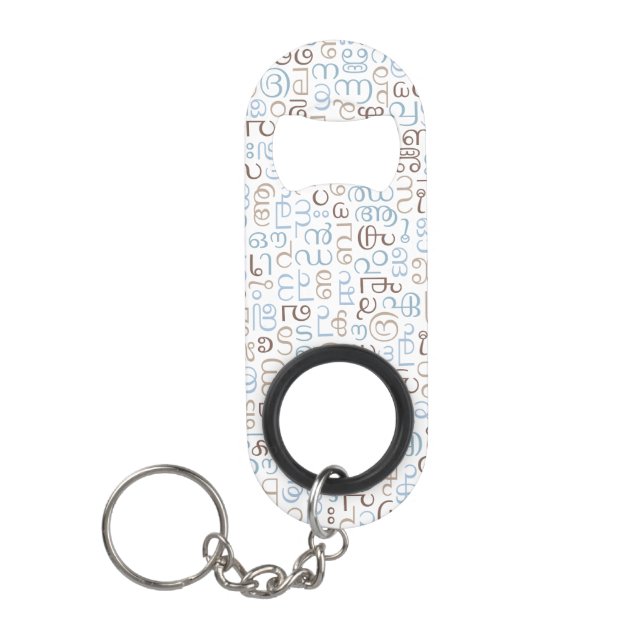 Porte-clé Décapsuleur Malayalam (Devant)