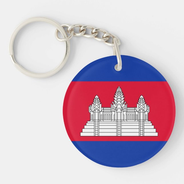 Porte - clé du drapeau du Cambodge patriotique (Devant)