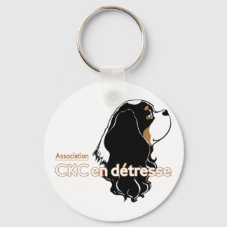 PORTE CLE KEYCHAIN