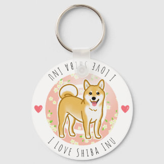 Porte-clés カ タ ム で き 柴 る de l' de l' 犬
