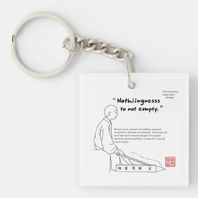 PORTE-CLÉS ニッポン感性 01 (Devant)