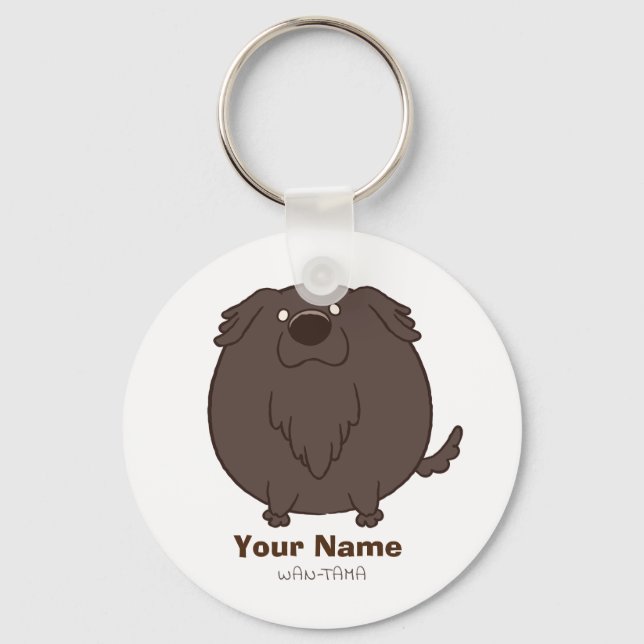 PORTE-CLÉS フラットコーテッドレトリバー「フラたま」＜名入れ＞ (Recto)