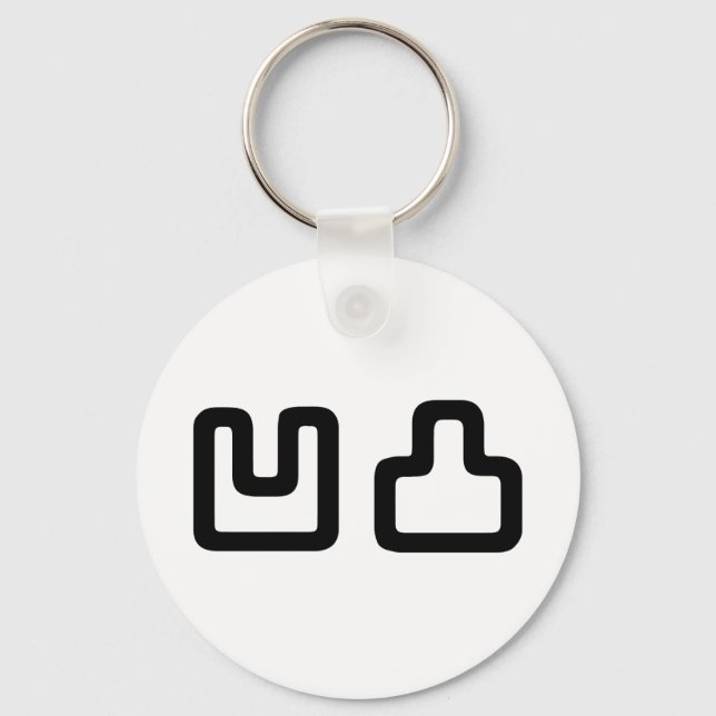 Porte-clés 凹 凸 Outotsu お う と つ (Recto)