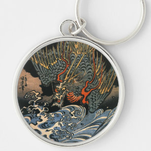 Porte-clés 海龍, 国芳, Sea Dragon, Kuniyoshi, Ukiyo-e