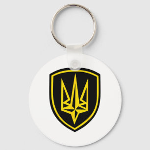 Porte-clés 4e brigade d'infanterie opérationnelle Rubizh (Ukr