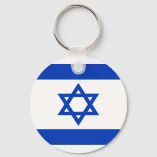 Porte-clés A bas prix ! Drapeau Israël