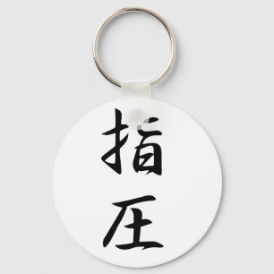 Porte-clés Accupression - Shiatsu