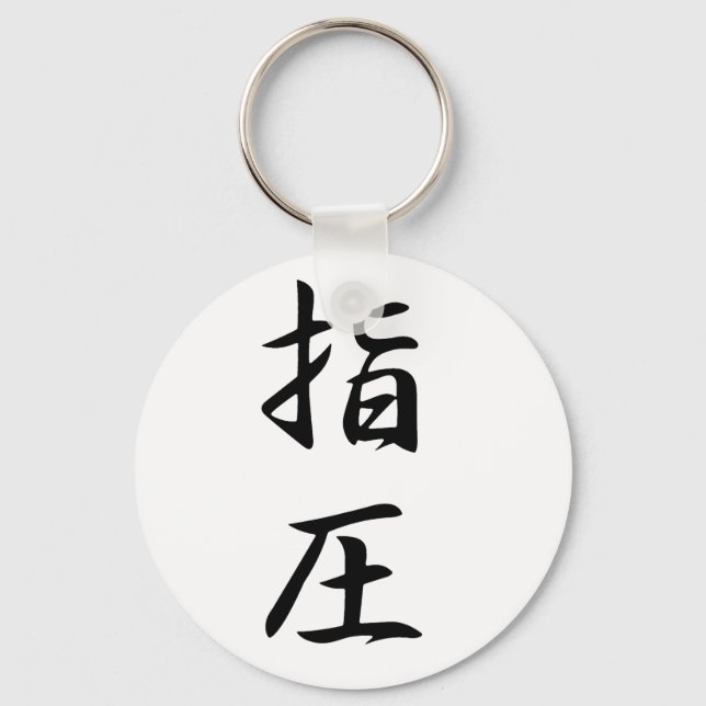 Porte-clés Accupression - Shiatsu (Recto)