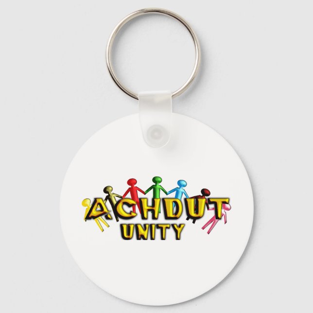 Porte-clés Achdut.png (Recto)