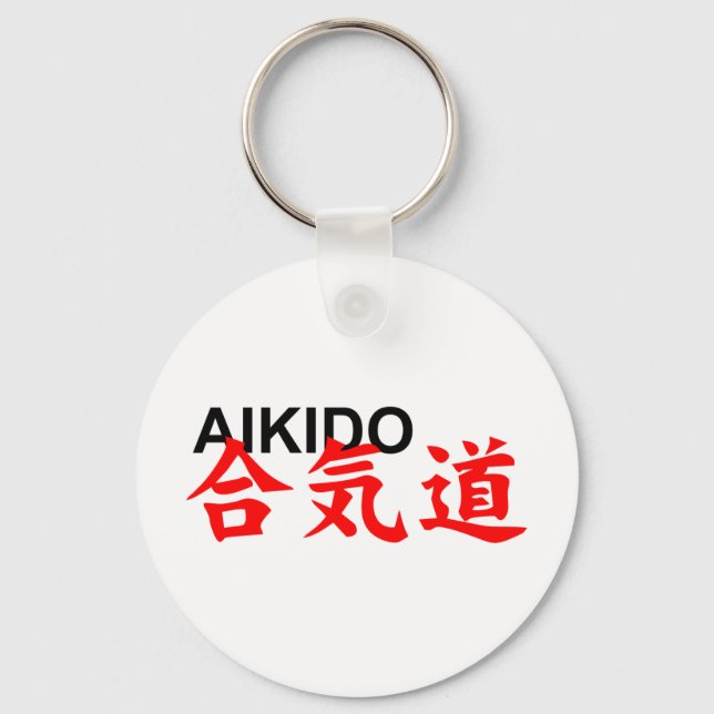Porte-clés aikido (Recto)
