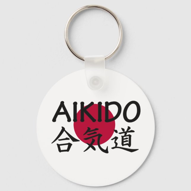Porte-clés Aikido Japonais Martial Art (Recto)