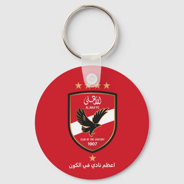 Porte-clés Al Ahly SC Egyptian Football Team Alahly Fans (Recto)