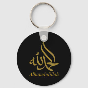 Porte-clés Alhamdulillah Pour Tout Hommes Musulmans Islamique