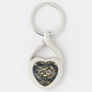 PORTE-CLÉS ALLAH 