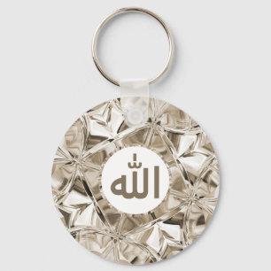 Porte-clés Allah Islamique En Arabe Élégant Diamant