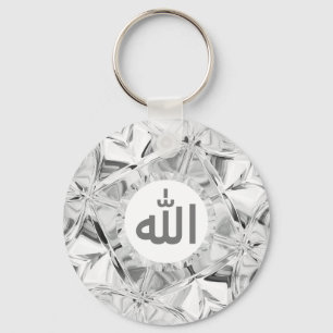 Porte-clés Allah Islamique En Arabe Élégant Diamant Blanc