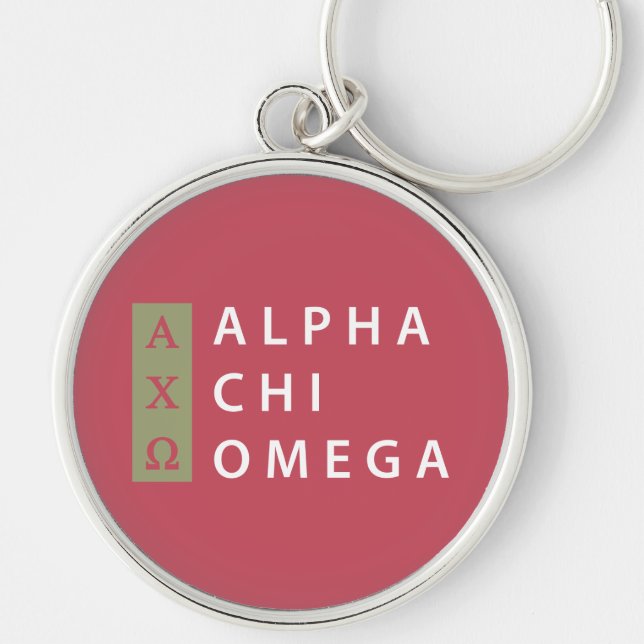 Porte-clés Alpha logo empilé par | d'Omega de Chi (Devant)