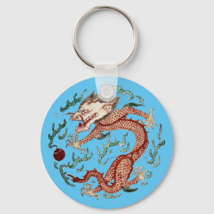 Porte-clés Ancient Chinese Dragon Chasing Flaming Pearl