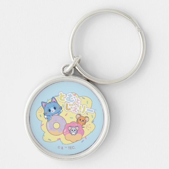 Porte-clés Anime Donut délice avec Tom, Jerry et Tuffy (Devant)