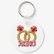 Anneaux de mariage tricotés entrelacés mignons ave