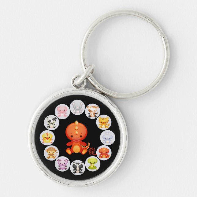 Porte-clés Année chinoise de zodiaque du dragon (Devant)