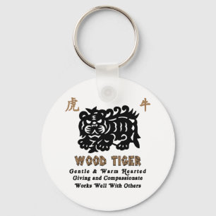 Porte-clés Année chinoise du cadeau 1974 en bois de tigre