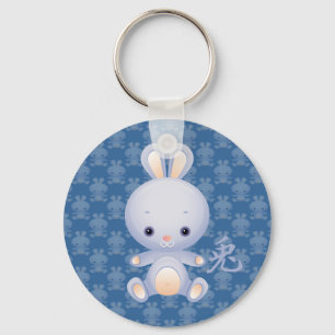 Porte-clés Année chinoise du lapin