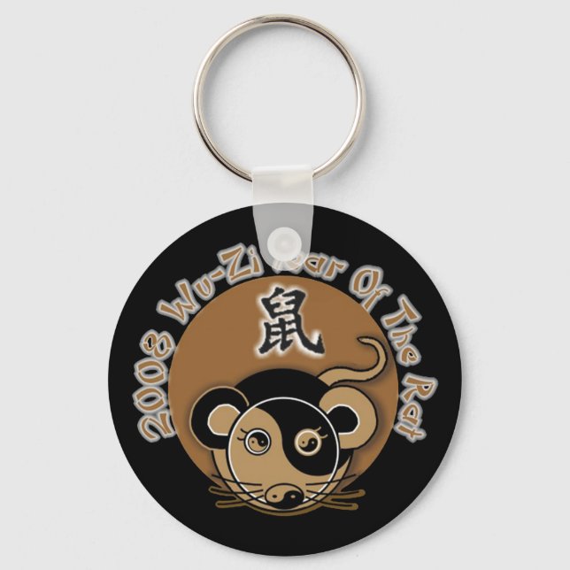 Porte-clés Année Chinoise Du Rat Porte - clé 2008 (Recto)