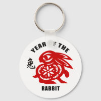 Année de coupe du papier chinois 2011 du lapin
