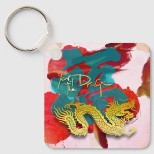 Porte-clés Année Dragon Chinoise Anniversaire Fu Monogram SK