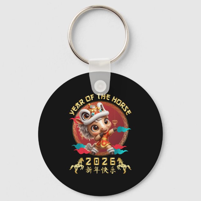 Porte-clés Année Du Cheval 2026 Joli Nouvel An Lunaire Chinoi (Recto)