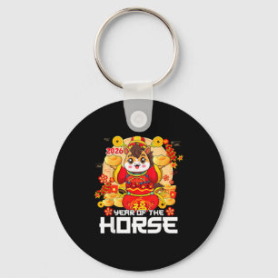 Porte-clés Année du Cheval 2026 Nouvel An Lunaire Chinois Zod