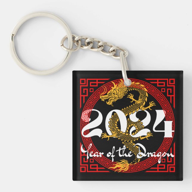 Porte-clés Année du Dragon 2024 Zodiac chinois (Devant)