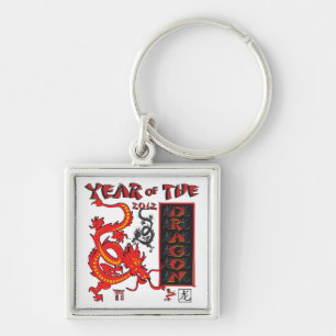 Porte-clés Année du dragon - Nouvel An chinois